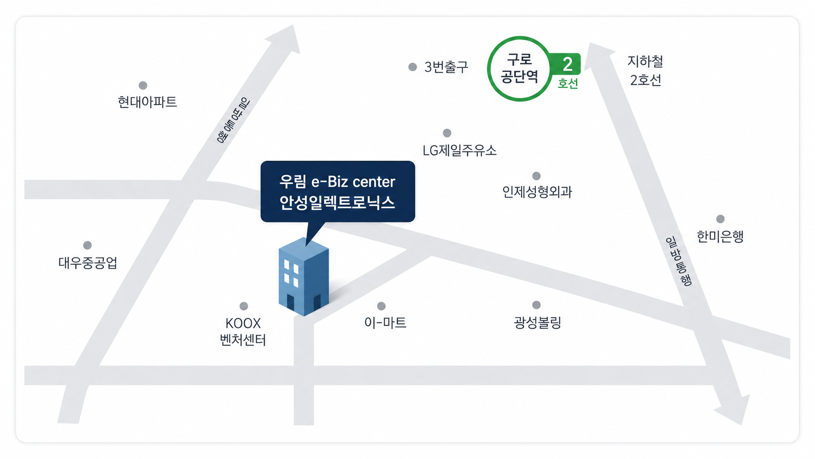 만성일렉트로닉스 오시는 길 지도