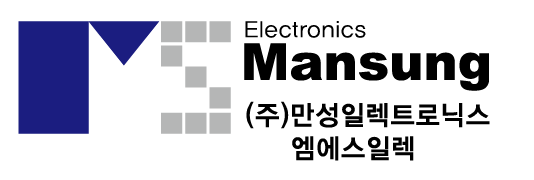 만성일렉트로닉스